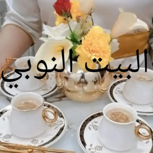 خدمة ضيافه فلبينيات فى الكويت