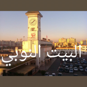 خدمه مصافط سيارات فى الكويت