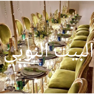 تاجير كراسي وطاولات فى الكويت