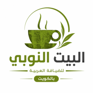 شعار البيت النوبي للضيافة العربية بالكويت مع فنجان قهوة عربي باللون الأخضر