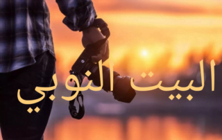 مصور اعراس فى الكويت