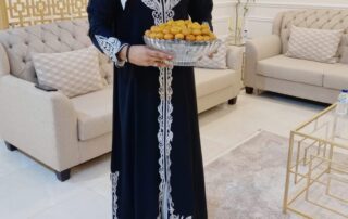 خدمة ضيافة صباح السالم